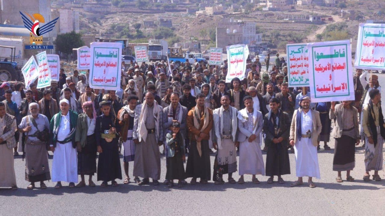 تلبية ونصرةً للشعب الفلسطيني.. ثابتون وجاهزون للجولة القادمة / یختل