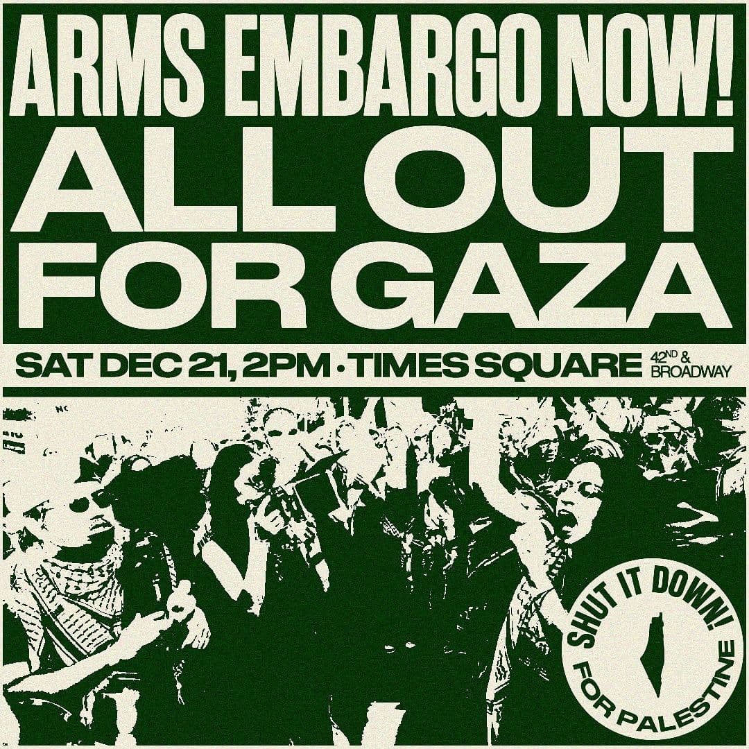 ARMS EMBARGO NOW! ALL OUT FOR GAZA