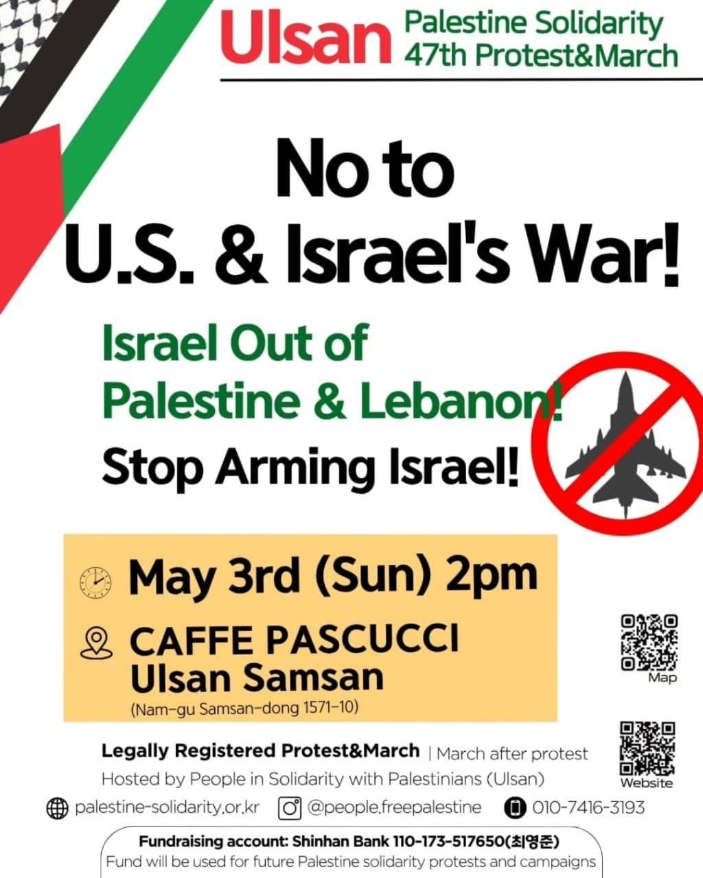 No to U.S. & Israel's War!