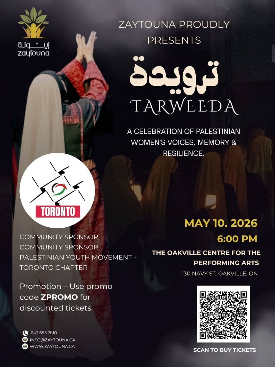 A CELEBRATION OF PALESTINIAN WOMEN'S VOICES, MEMORY & RESILIENCE