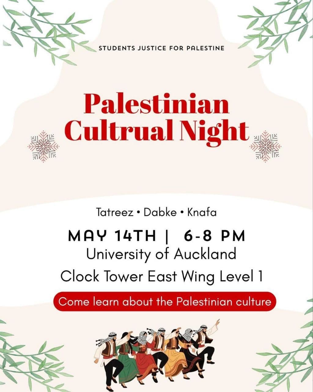 Palestinian Cultrual Night