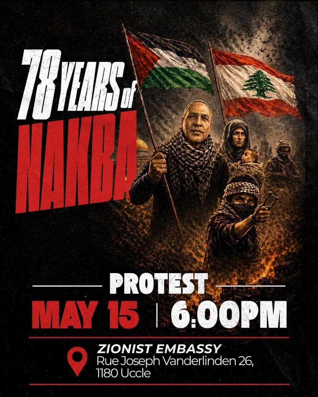 78 DAY OF NAKBA
