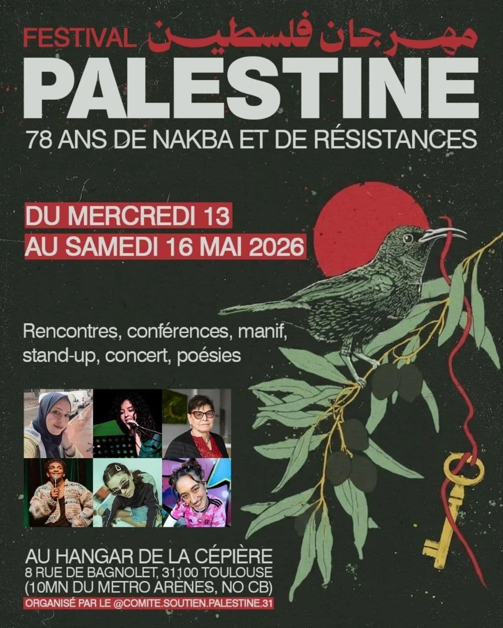 PALESTINE 78 ANS DE NAKBA ET DE RÉSISTANCES