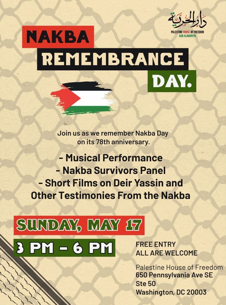 NAKBA REMEMBRANCE