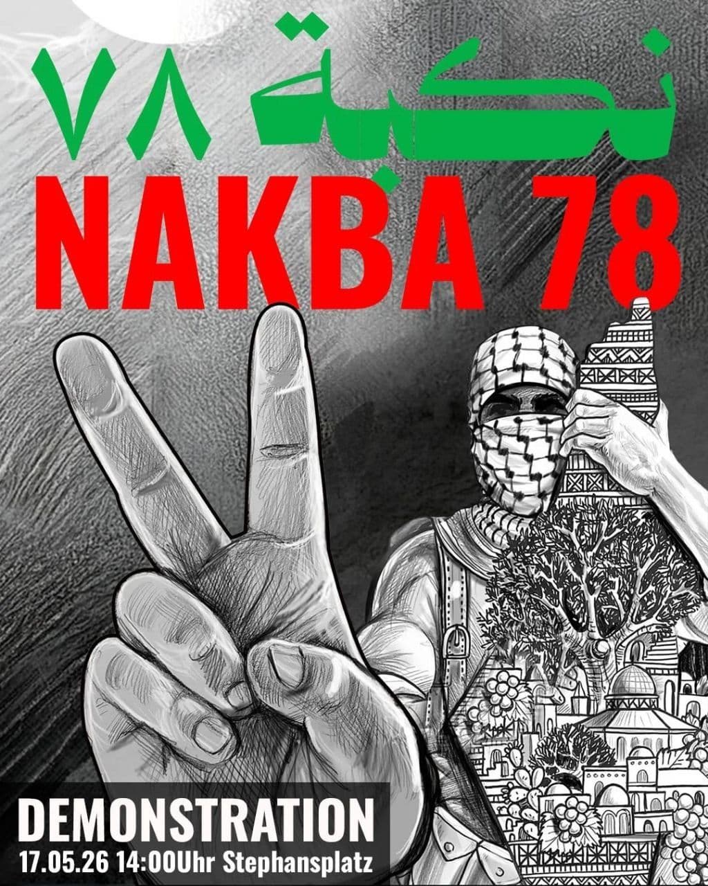 AUFRUF ZUR DEMONSTRATION – NAKBA