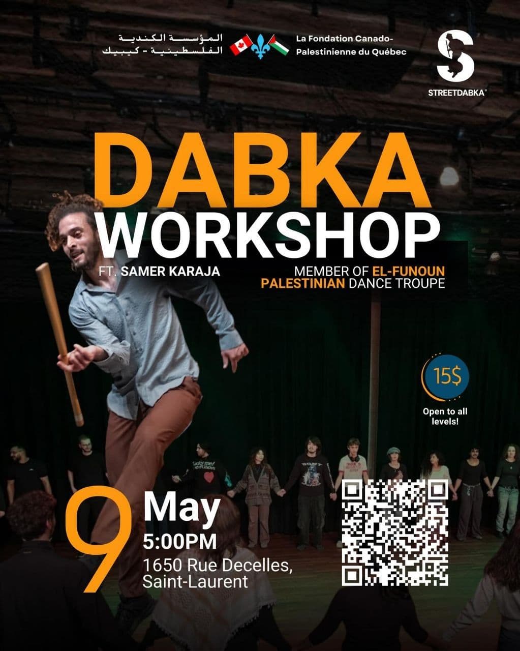 DABKA WORKSHOP