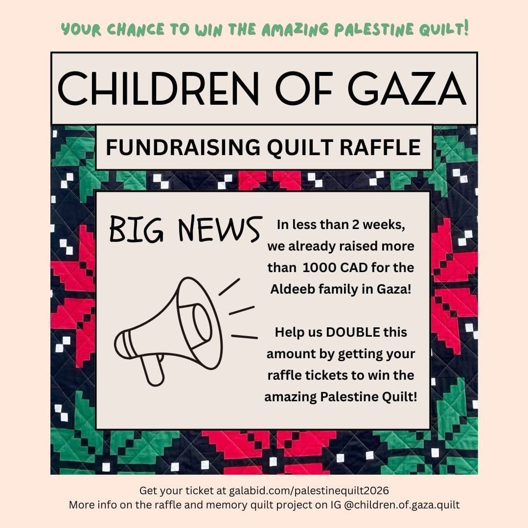 CHILDREN OF GAZA