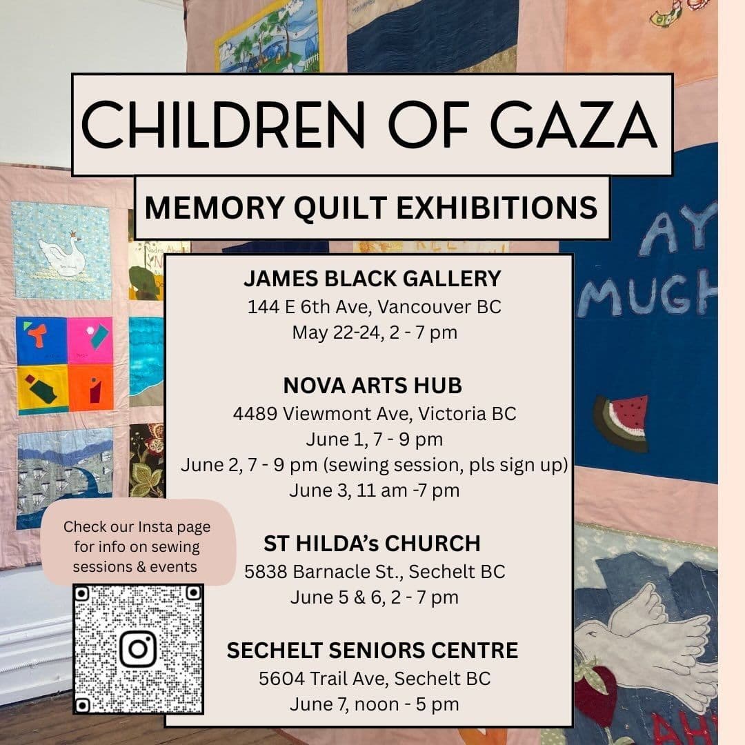 CHILDREN OF GAZA (ST HILDA'S CHURCH)