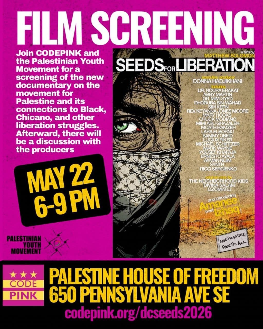 FILM SCREENING
