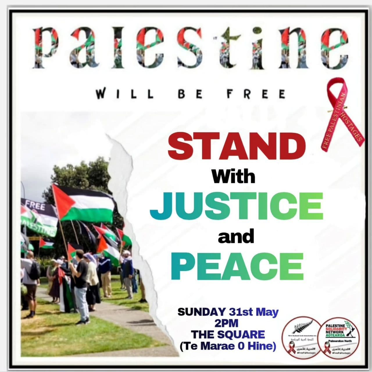 STAND With JUSTICE and PEACE