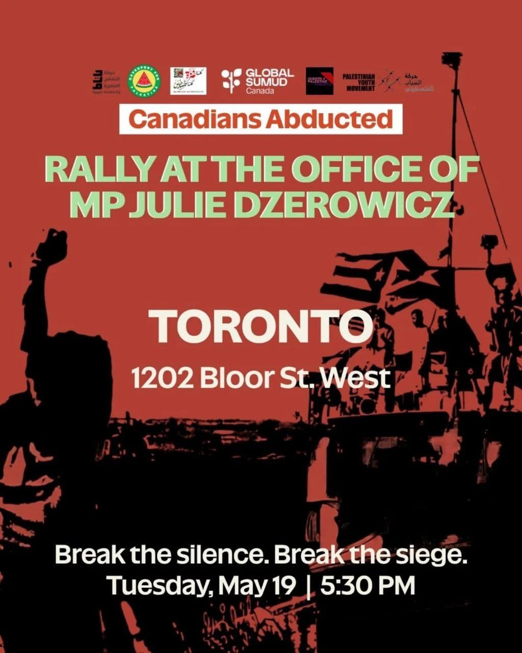 EMERGENCY ACTION  / Toronto / 1202 Bloor St. West