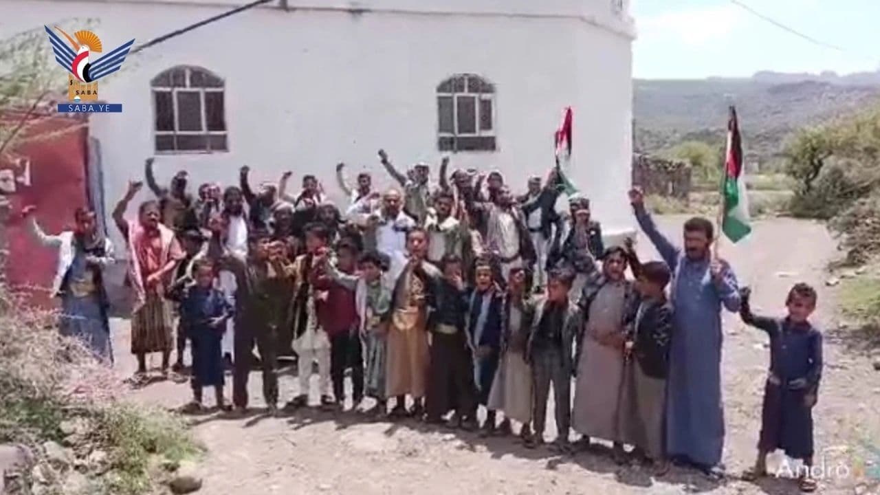ميداننا واحد وعدونا واحد / ایریم