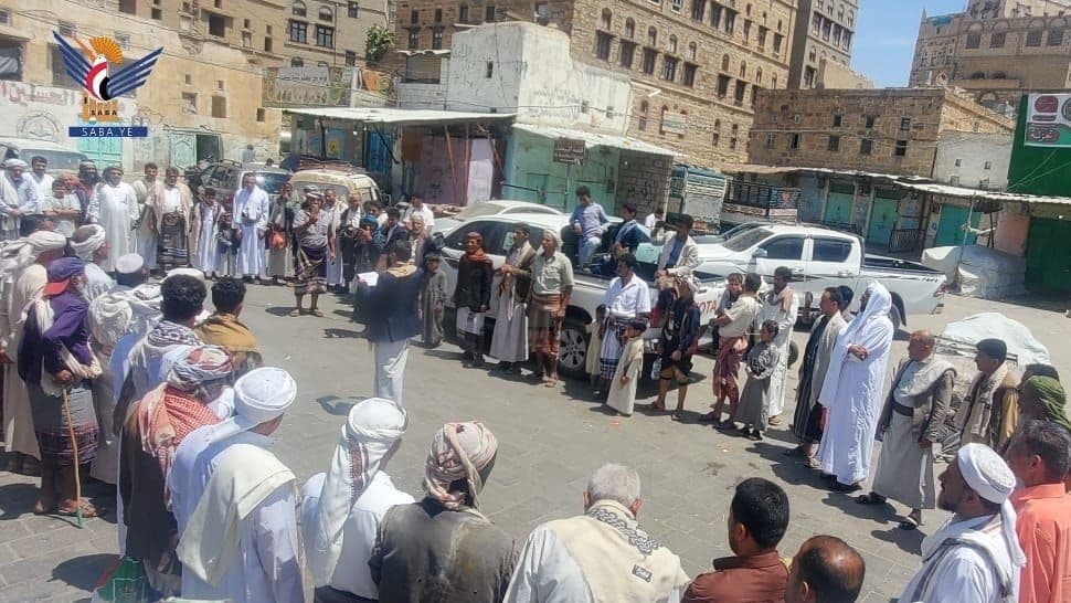 ميداننا واحد وعدونا واحد / رداع