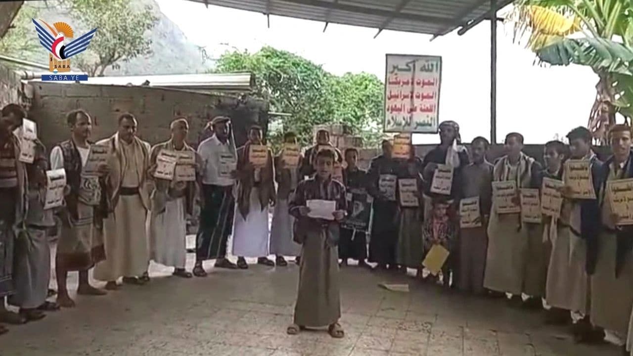 ومكر أولئك هو يبور / ایریم
