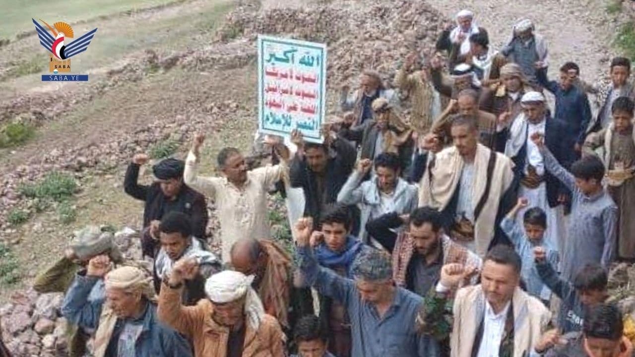 ومكر أولئك هو يبور / جبله