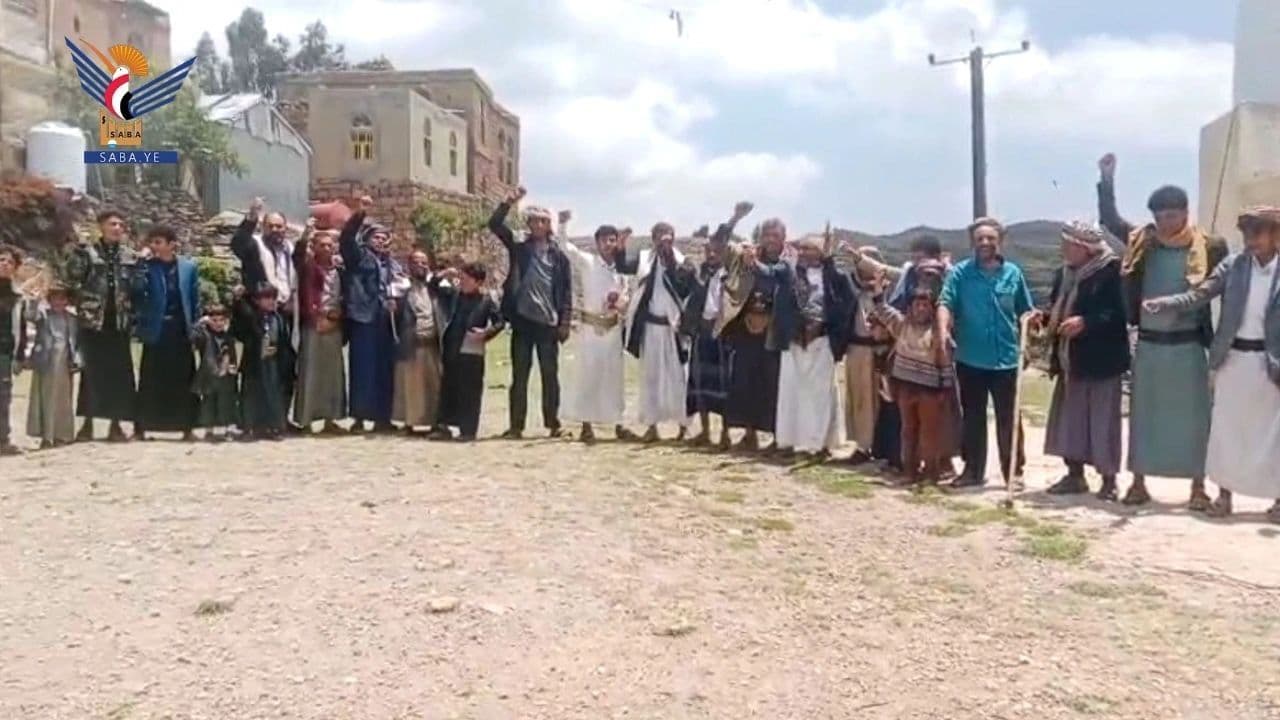 غضباً للقرآن والمقدسات ونصرةً لغزة وفلسطين / ایریم