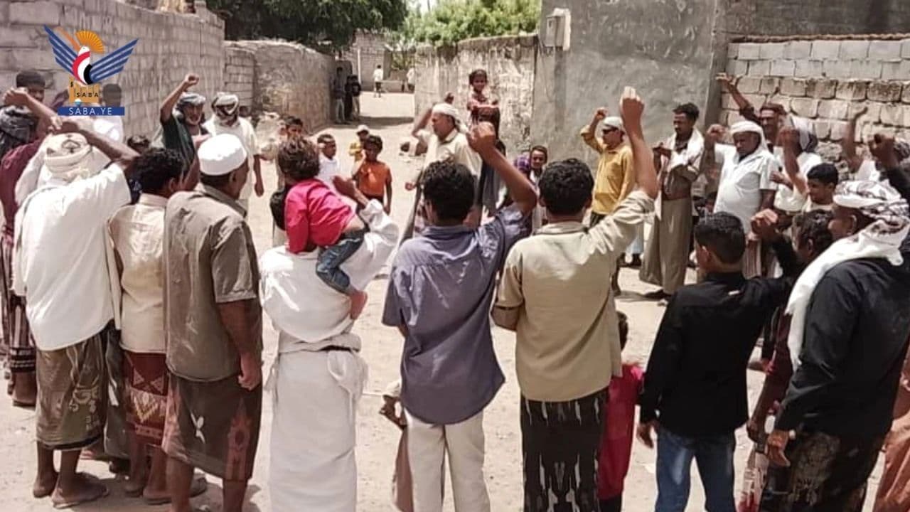 وقفات حاشدة /المراوعة