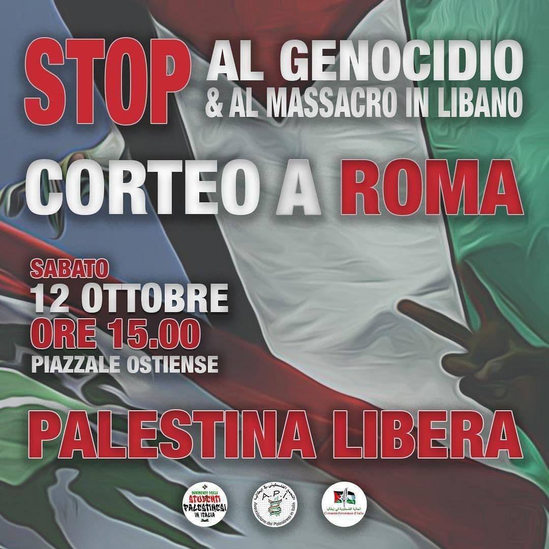 STOR AL GENOCIDIO & AL MASSACRO IN LIBANO CORTEO A ROMA