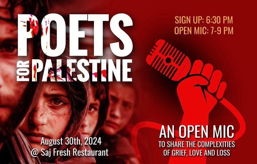 POETS FOR PALESTINE