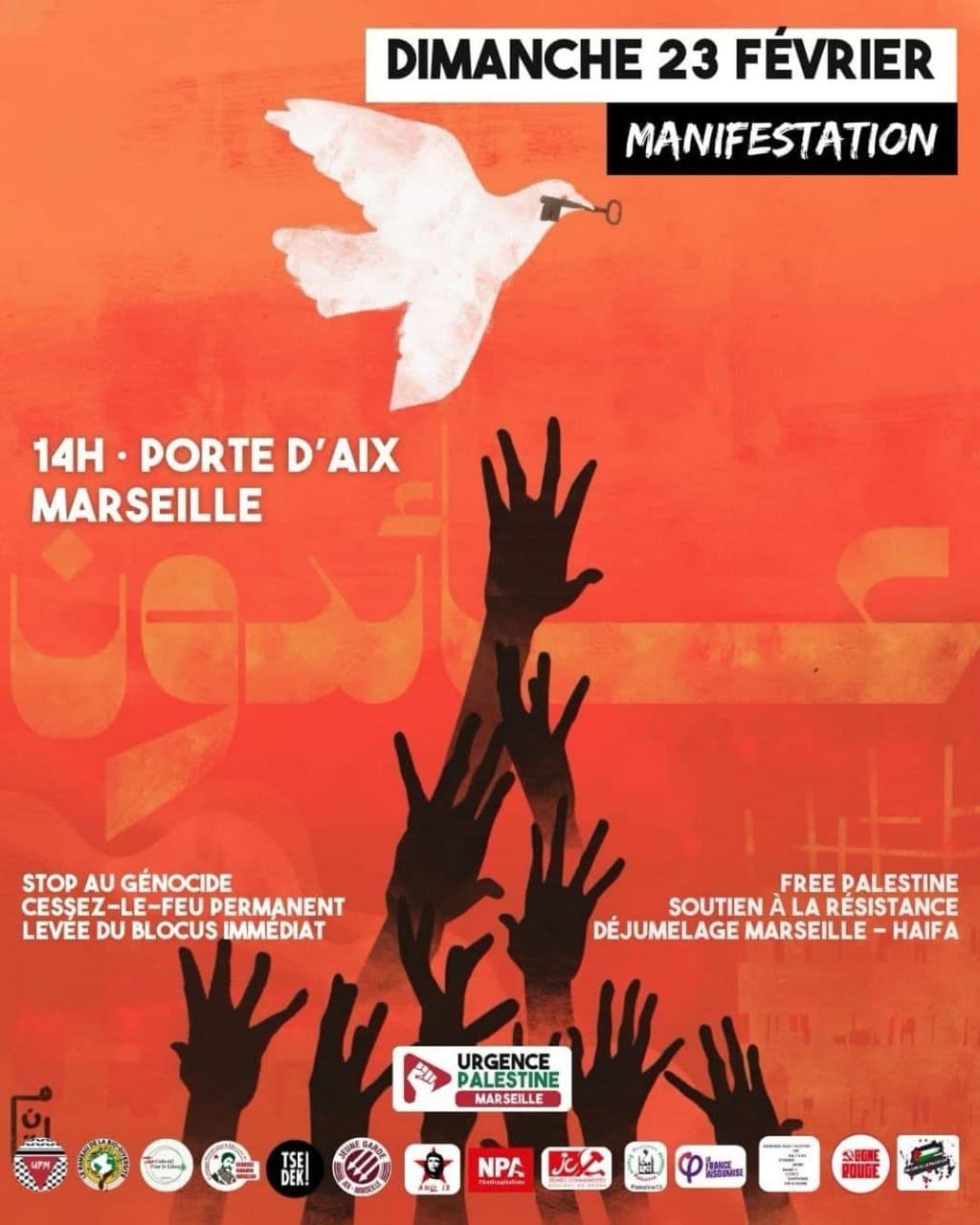 Marseille : Tous dans la rue pour la Palestine !