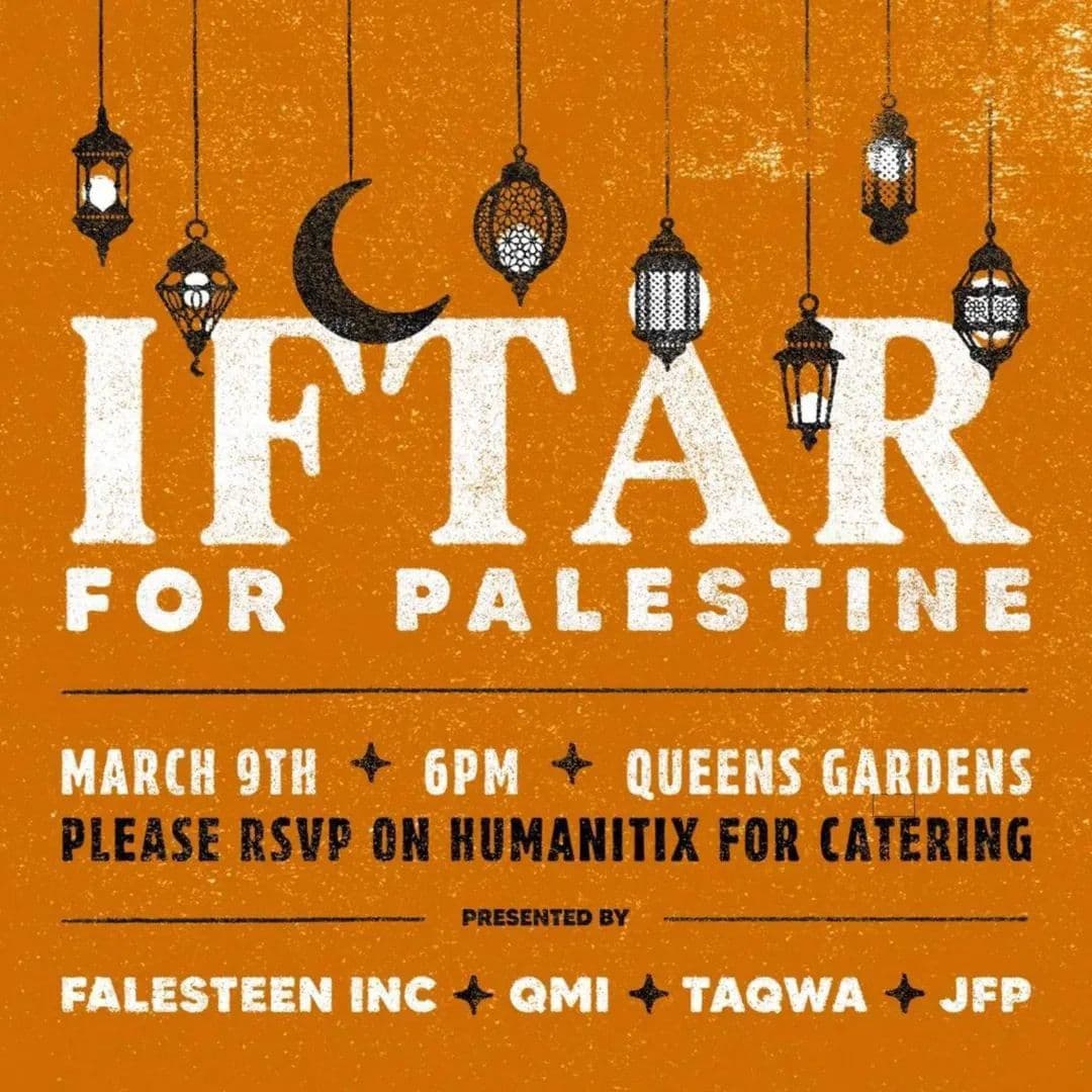 IFTAR FOR PALESTINE