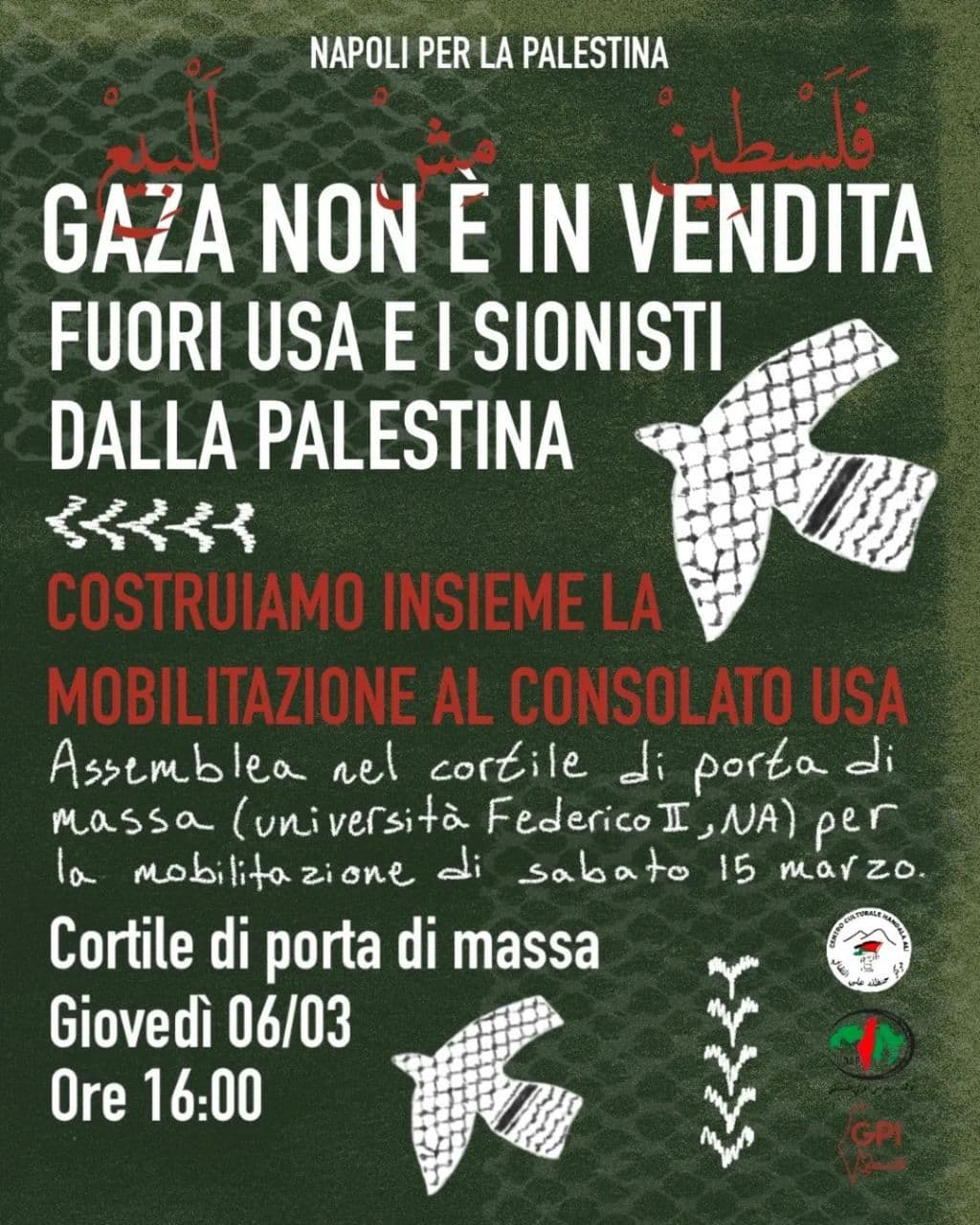 GAZA NON E IN VENDITA
