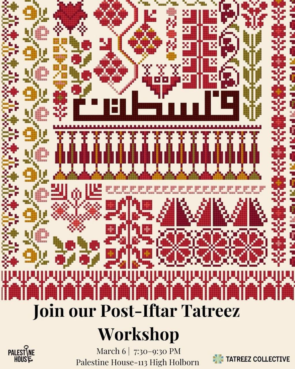 Join our Post-Iftar Tatreez Workshop