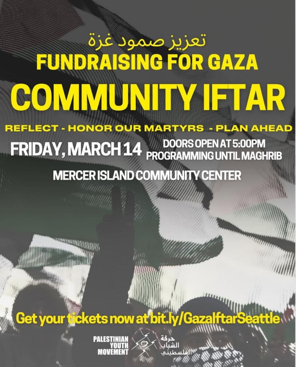 FUNDRAISING FOR GAZA COMMUNITY IFTAR