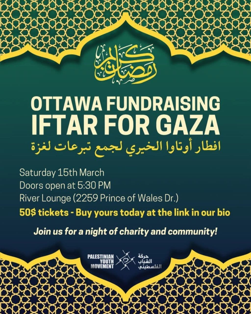 OTTAWA FUNDRAISING IFTAR FOR GAZA