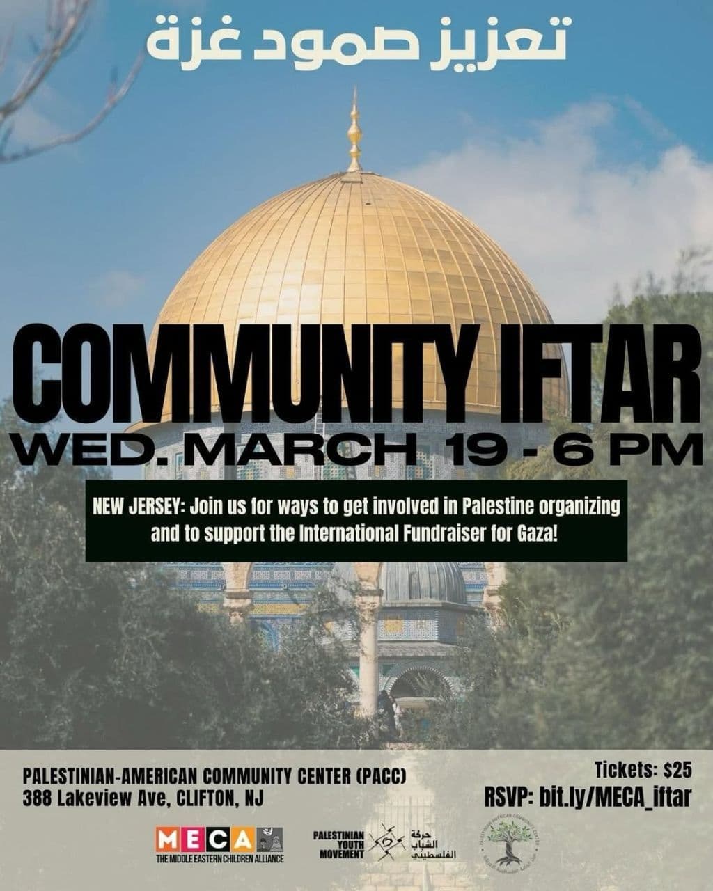 COMMUNITY IFTAR