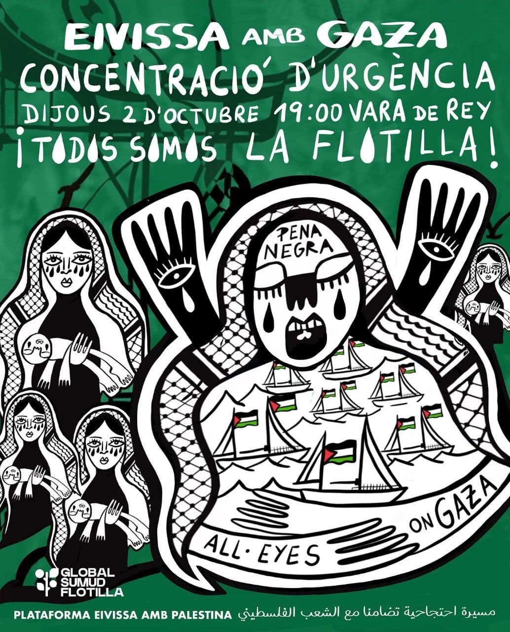 EIVISSA AMB GAZA