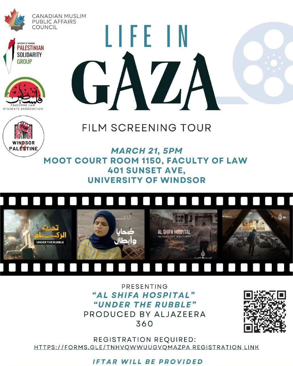 LIFE IN GAZA