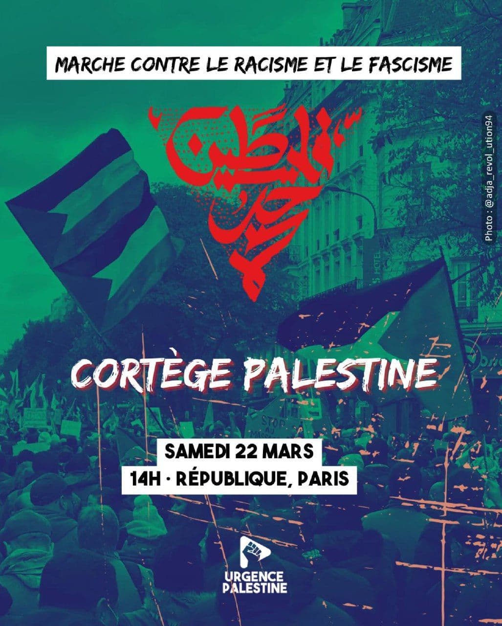 CORTÈGE PALESTINE