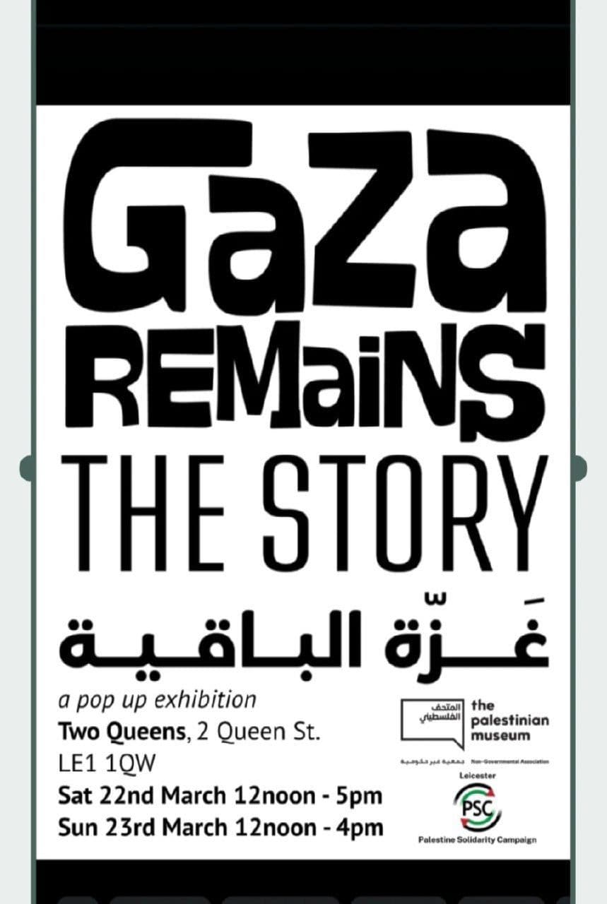 Gaza REMaiNS THE STORY