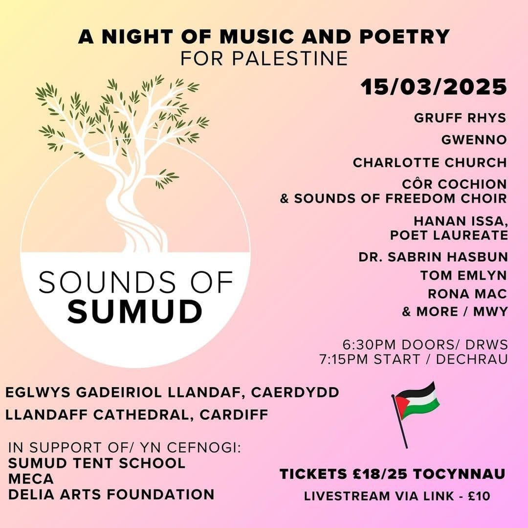 A NIGHT OF MUSIC AND POETRY FOR PALESTINE