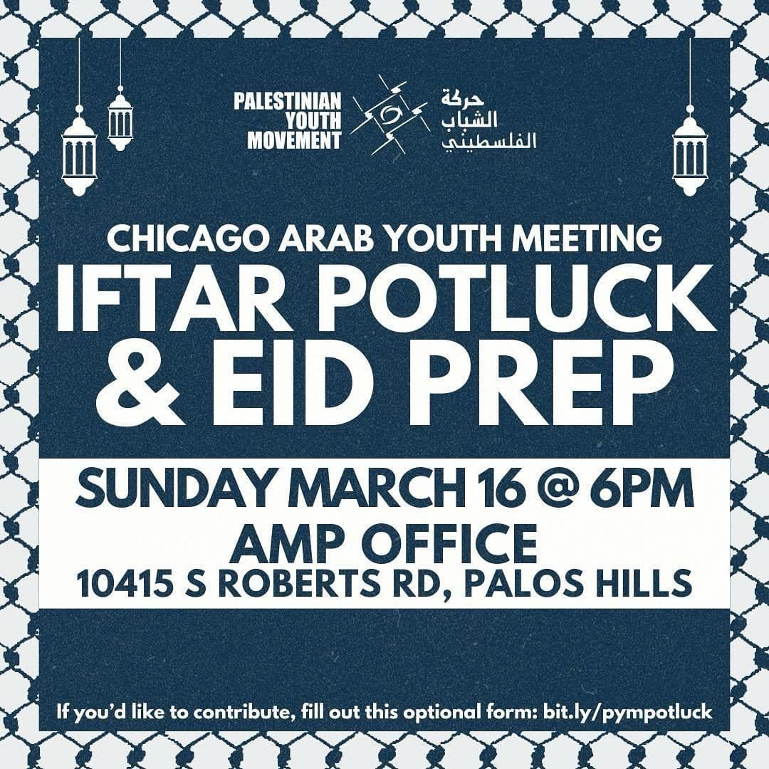 IFTAR POTLUCK & EID PREP