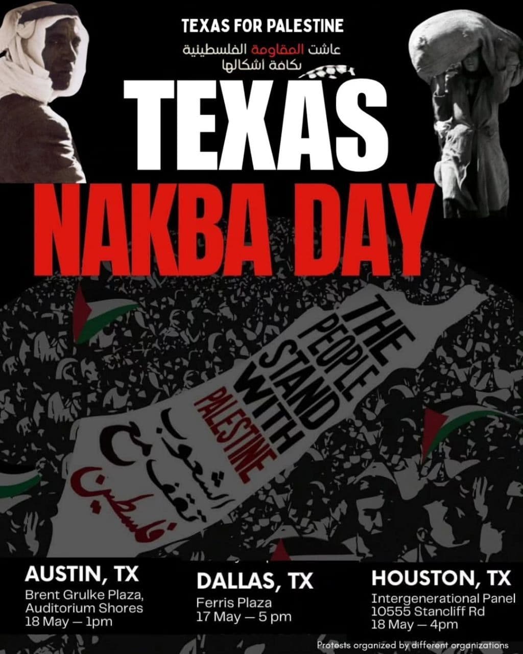 Texas Nakba Day rallies (Houston)