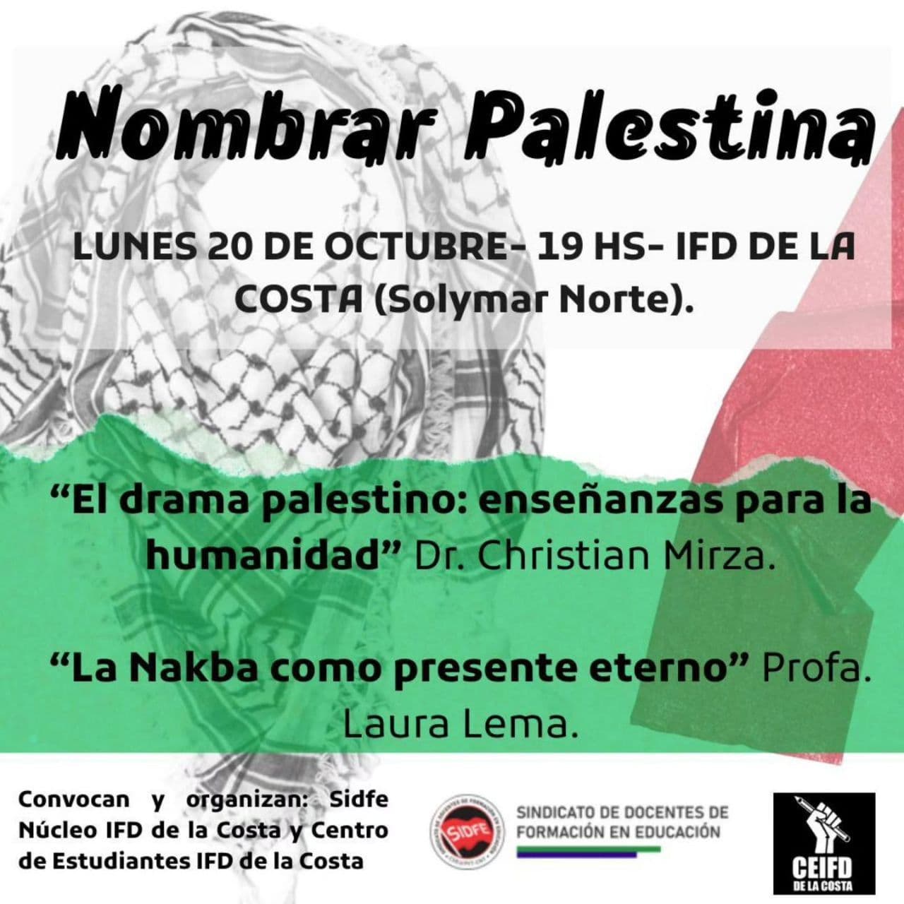 Nombrar Palestina