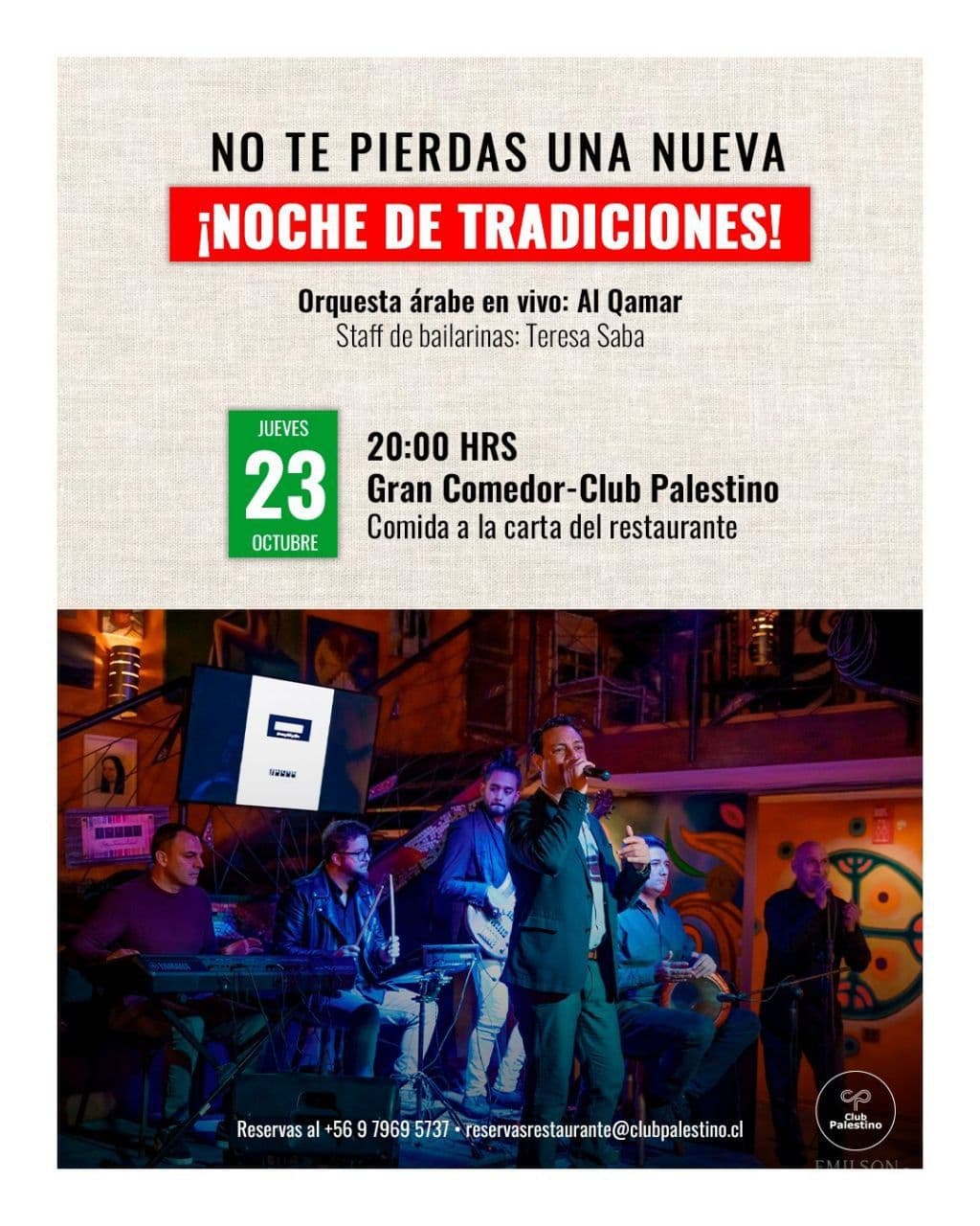 NO TE PIERDAS UNA NUEVA ¡NOCHE DE TRADICIONES!