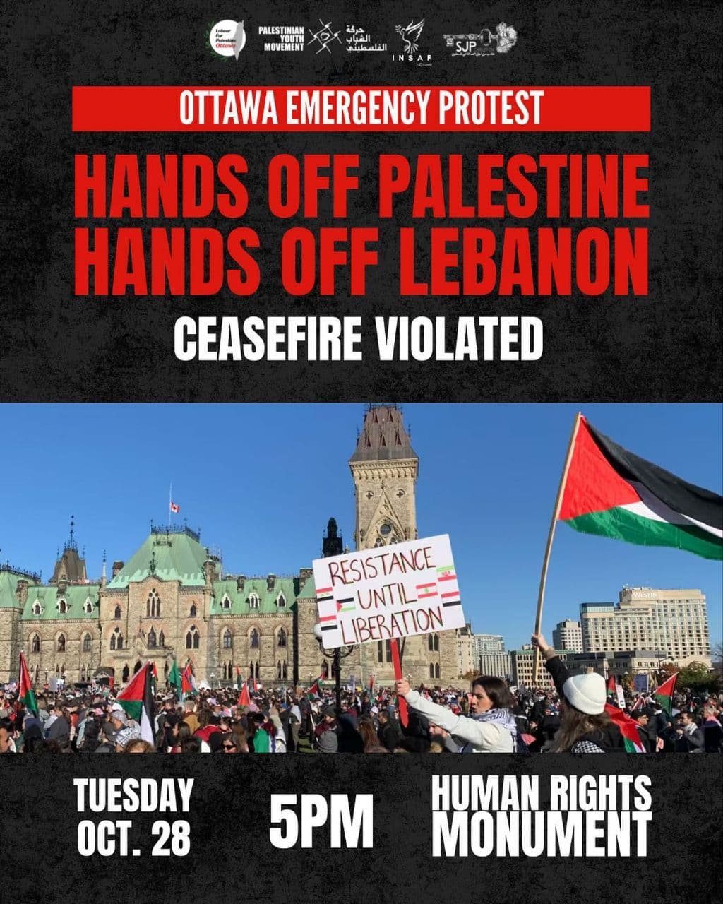 HANDS OFF PALESTINE HANDS OFF LEBANON