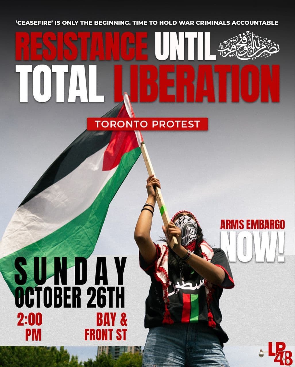 RESISTANCE UNTIL TOTAL LIBERATION