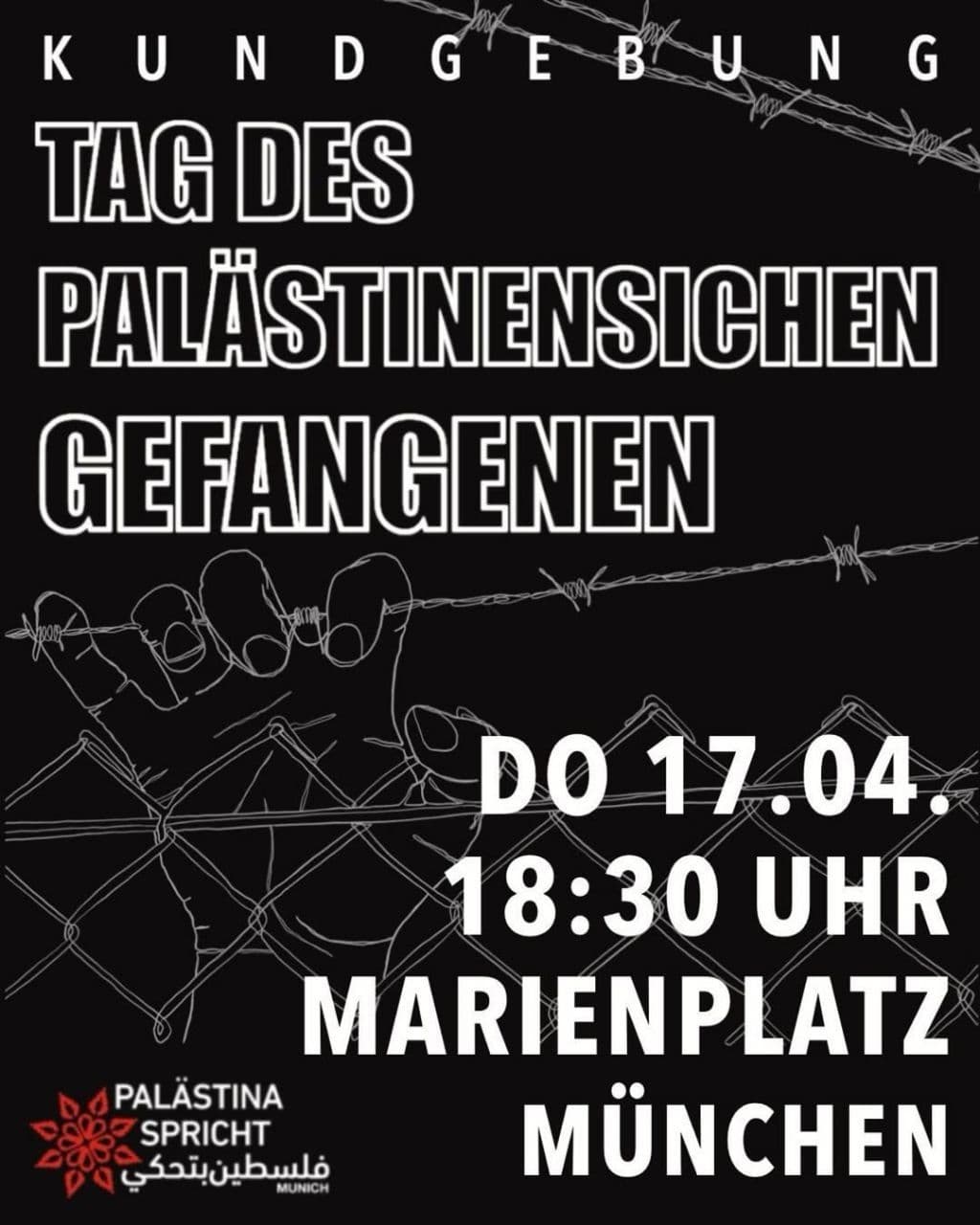 TAG DES PALÄSTINENSICHEN GEFANGENEN (Munchen)