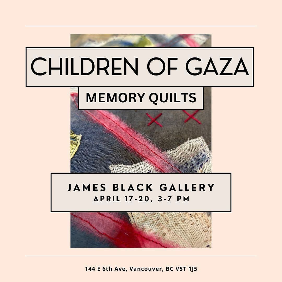 CHILDREN OF GAZA