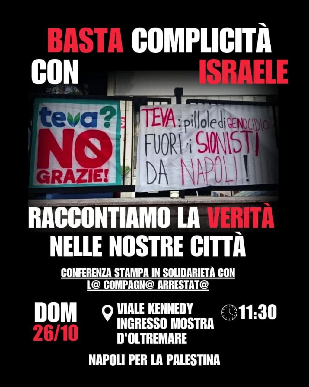 BASTA COMPLICITÀ CON ISRAELE