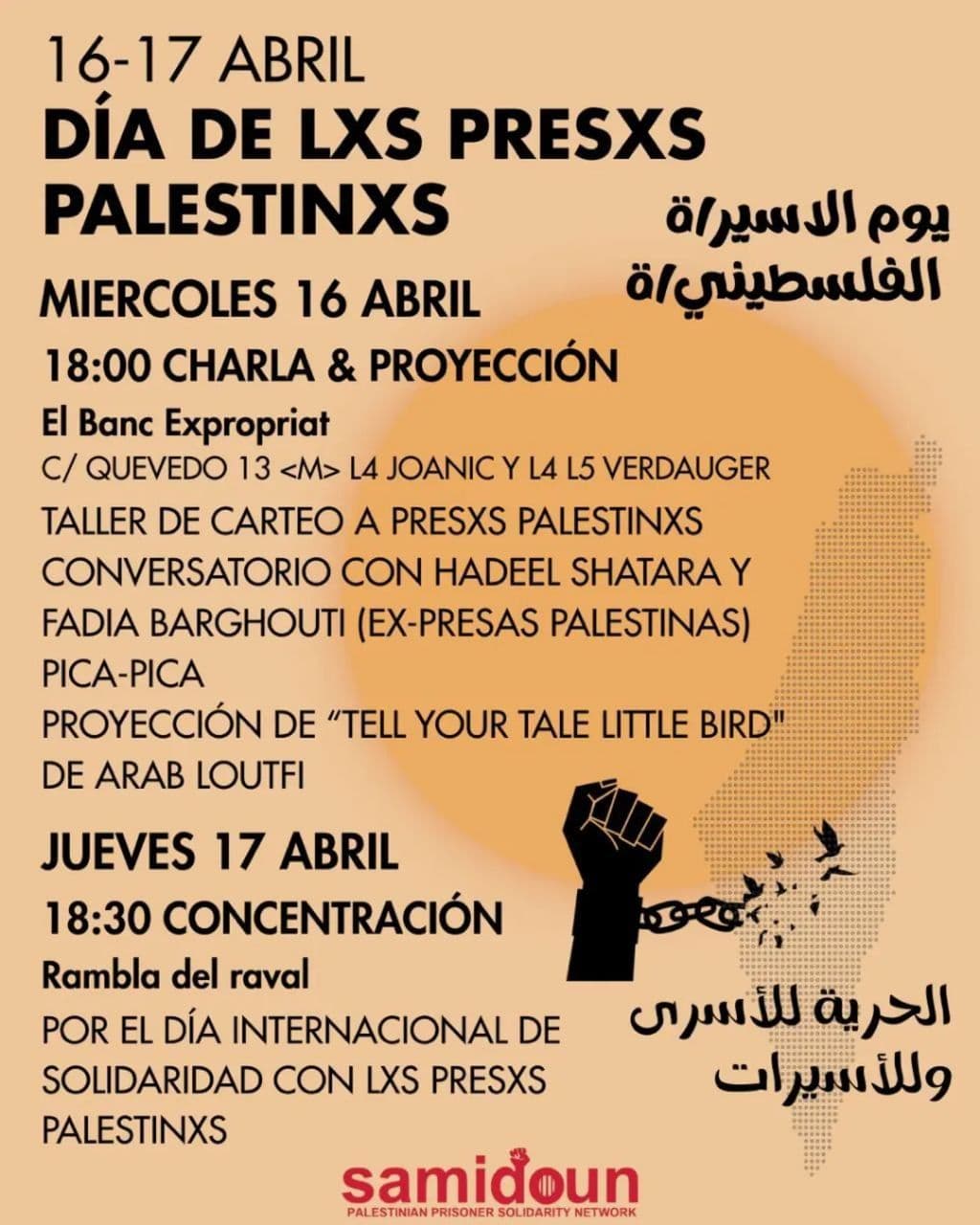 DÍA DE LXS PRESXS PALESTINXS