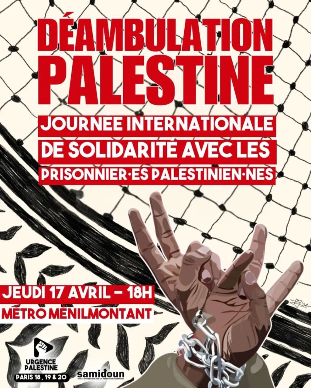 DÉAMBULATION PALESTINE : Journée internationale de