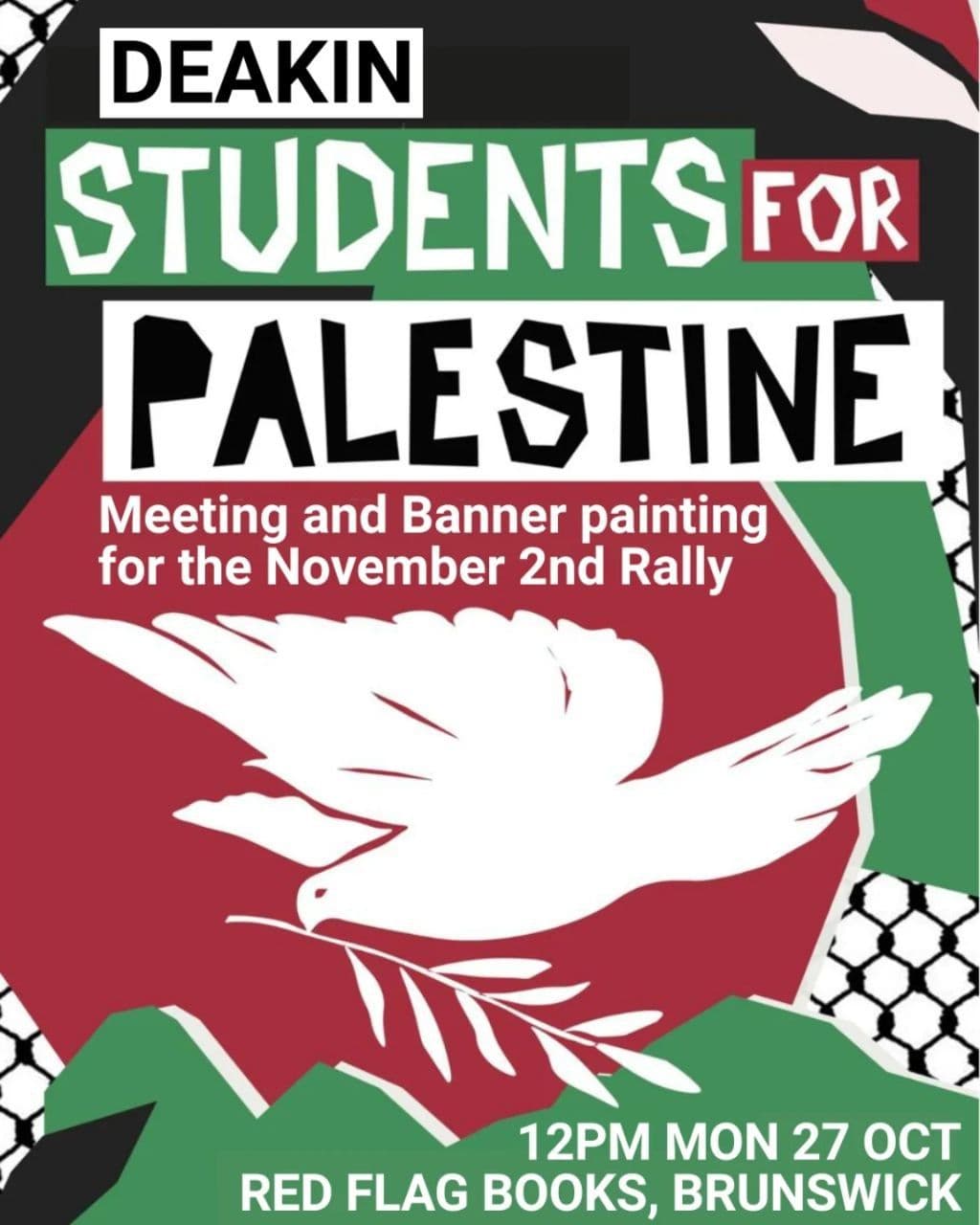 DEAKIN STUDENTS FOR PALESTINE