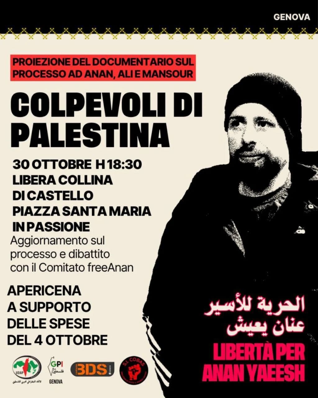 COLPEVOLI DI PALESTINA