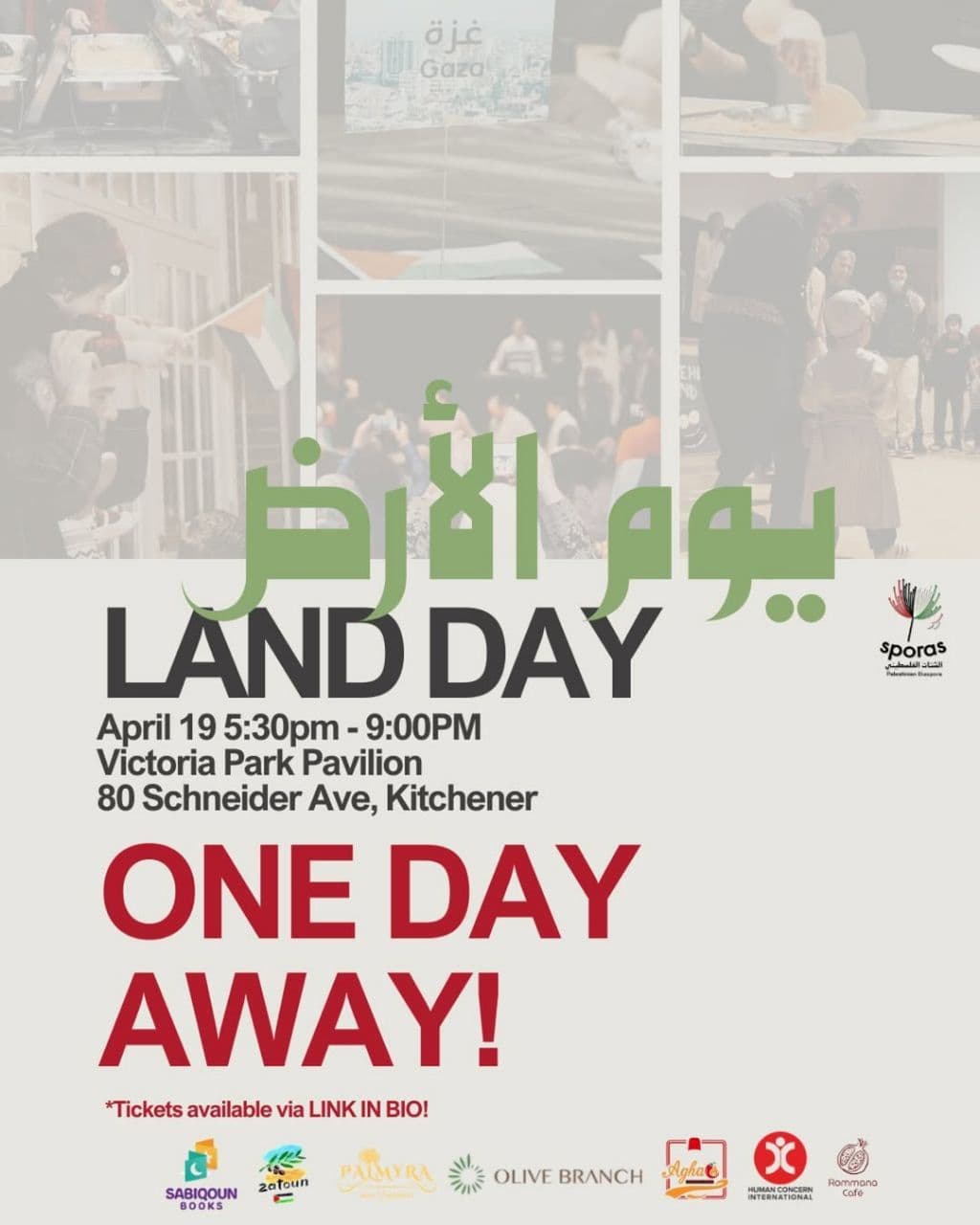 ONE DAY AWAY