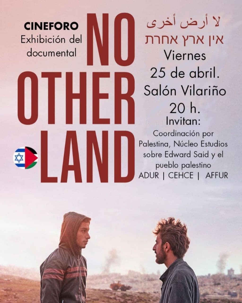 NO OTHER LAND